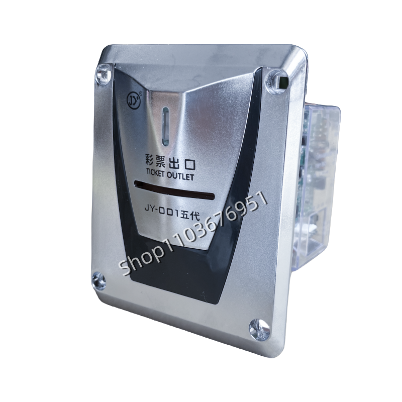 Arcade Games And Vending - JY-001 Automatic Ticket Dispenser Device Mechanism