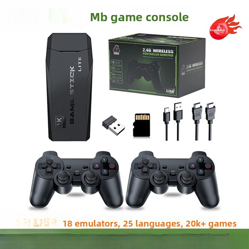 Game Console Retro Double High - Arcade Vibes 评论和价格